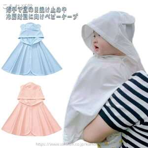 yz悯 Ԃ xr[|` t ڐG⊴  킢 t[htP[v O΍ UV΍ xr[}g UVJbg