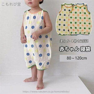 yz_炩 j̎q ̎q xr[EFA k lGp Q Q Ԃ [EGA v[g