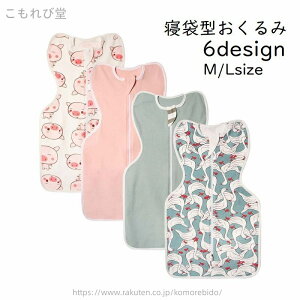 yz vg {[_[ n xr[zc Q܌^ ̎q j̎q  V Ԃ xr[ Xh X[p[ 