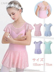 yzK _X ̑ LbYEFA Xibv{^ ̎q qp oGߑ LbY  qp oGI^[hs[X