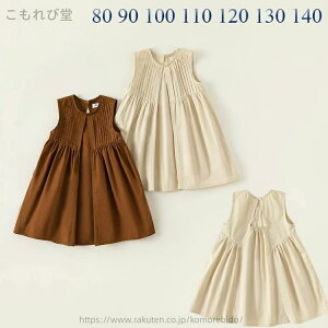 yzs[X ܎O  tH[} qǂ Wp[XJ[g s[X \ sAm Wp[XJ[g ̎q