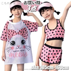 yzWjA ̎q  LbY  q rLj ^Lj  3_Zbg bVK[h Zp[g ̎q 