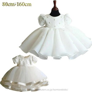 yzfG  RN[ hX \ sAm hX qǂ ܎O hX LbY hX q hX tH[} ̎q