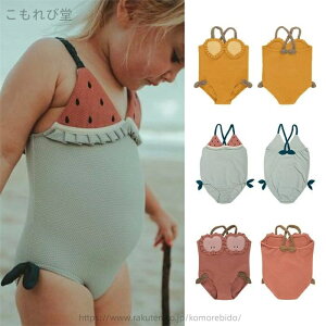 yz110cm 100cm 90cm 80cm UVJbg WjA q Ԃ ̎q j̎q p[X XCEFA xr[XC~O LbY