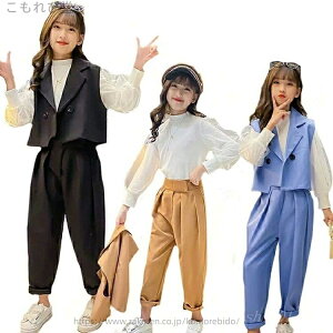 yzƎ w X[c ̎q pcX[c 傫TCY  150 160 165 170 w WjA q ZbgAbv tH[} X[c xXg pc \  ubN 