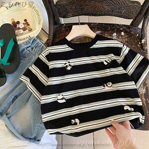 yzq2025Ă̐V^qj؍ŎȃAjhJtVcԂS㒅