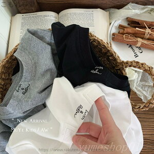 yzqpJ[fBK2025t̐V^qj̎qȊ؍ŃAt@xbgvg㒅ԂVv