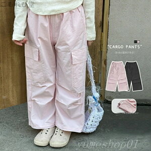 yzq̏̎q̃Y{2025t̐V^q̊؍̃̕Y{̃Xg[gY{̐Ԃ̃Y{