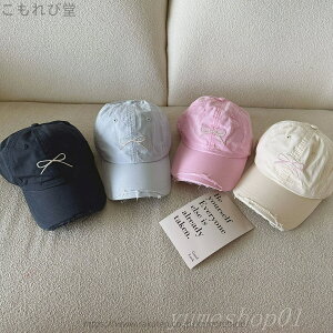 yzqqpXq2024Ă̐V^jmCĂ~߃nJ`Xq̎qԂ悯Xq