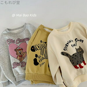 yzq̉q2025t̒j̎q̊ێ̏㒅̐Ԃ̊؍ł̃JWAȏtH̒