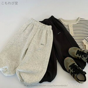 yzq̃JWApc2025t̒j̎qƏ̎qVȃ\[hJXp?X^Ct@ViuȃX|[cpc