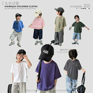 yz2025Ă̐VႵ^Cj̎q̂܂߂̐VႵ^CCNChCuX[utVcN[ȉĂ̕\bhJg[`h?X^C