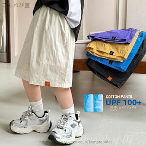 yz2025Ă̐V^C̒j̎qChAhTvbeV[JWAVW[c`hY\bhN[?X^C̎qpNbvpc