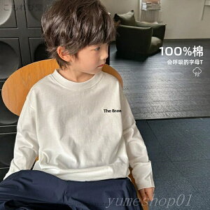 yz2025t̐Vj̎qq[ARg?tVc?̎qp~h`hYX^C̎q