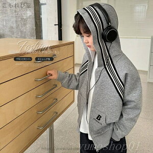 【送料無料】2025春の新しいしい男の子フーディー付カッディガンスウェイトシャツジャケット春の服子供韓国スタイの子供の服のトレド