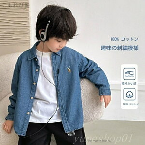 yzq̃fjVc̒j̎qtƏH̐VARgVcj̎q