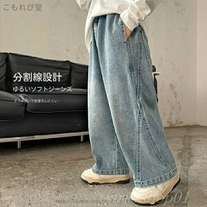 yz2025t̐V^C̒j̎qt@V􂢗ꂽYWYvCOEGCgMXpc?X^C̎qpgCfB