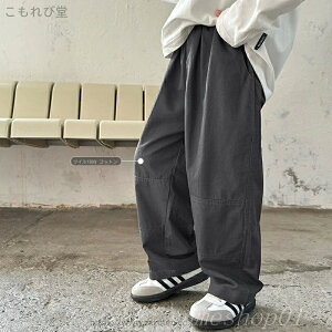 yz2025t̐V^C̒j̎qRg^JWApcvOY{[[[؍X^C̎qp̎qp