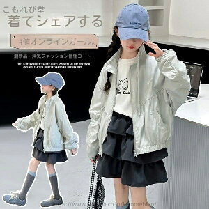 yz̎q̃R[gtƏH2025N̐Vq̃t@bViuŃJWAȏt̕rbO`h؍t̎qgbv