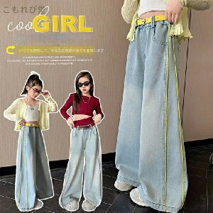 yz̎q̏tƏH̃W[Y2025Vq̏t̍L̃Y{gfBK[ỸrbO`hpcXvO