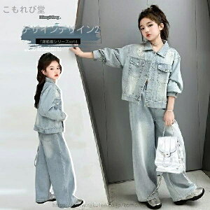 yzqpfjX[c2025NtƏH2025N̏̎q̏t̊؍WPbg̐VX^Cqpt̃ChbOpcZbg