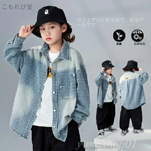 yzj̎q̒Ԃ̎q̃fjWPbgXvOƏH̃X^C2025VqpߗiXgt@bViuȃnTgfBXvOgbv