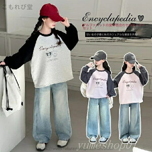 yz̎q̃XEFbgVcZbg2025t̃X[cVt@bViuȎq̏̎qrbO`ht@bViuȏtƏH̃fj2s[XZbg