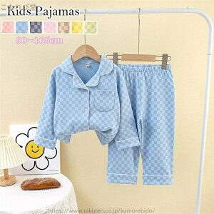 yzLbY q ZbgAbv Ci[ ㉺Zbg q ̎q j̎q Q  _炩  ~ LbY