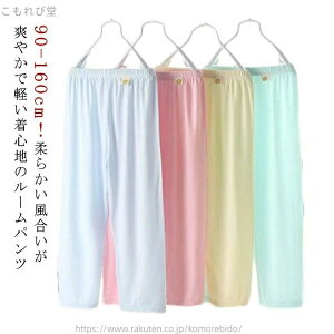 yzLbY Mtg 킢 _炩 Opc iCgEFA  [EFA H t ̎q  EGXgS j  pW}  ʋC pc Y{ j̎q ⊴ 