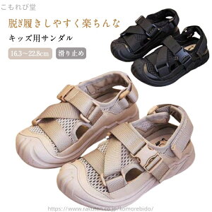 yzj̎q Mtg ~ ₷  傫TCY ₷ T_ j̎qT_ X|[cT_ qǂ V LbYT_ bVT_ v[g ʋC