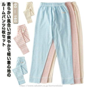 yz[pc v[g d˒ _炩 ʋC 傫TCY EGXgS Mtg {gX 2Zbg [EFA  WjA K[Y LbY ~ tH q pW} 