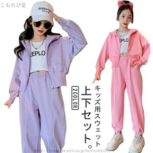 yz Vv WjA w w i Cws ^ ߑ _X q Wbvp[J[ Mtg W[W JWA Zbg ZbgAbv XEFbgpc LbY 2