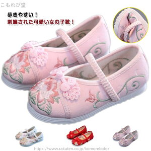 yzv[g Mtg Cxg qC hJ ԕ Xgbv  \ oGC `CiC ǂ q qC ̎q ܎O LbY a  qC ₷ hJ X