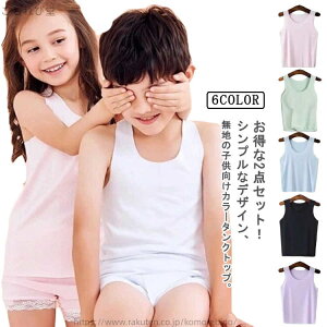 yzd˒ m[X[u   L~\[  ACXVN Ci[ 2_Zbg ̎q ڐG⊴ j̎q LbY^Ngbv  X|[c