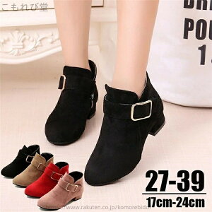 yzC LbY ̎q j̎q q u[c WjA V[gu[c TChSA u[c LbY }[`u[c LbYC