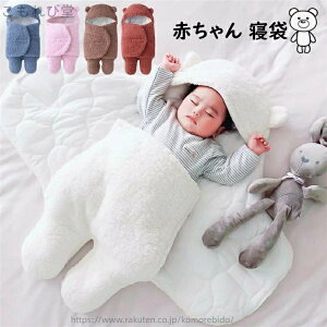 yztBz[l Ղ̂݁AuPbg IWi xr[p Q   Ԃ Ԃ̖鋃΍ ԂQ