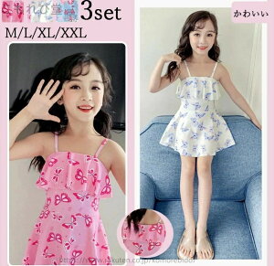 yzǂ qp ۈ牀 ct wZp q   킢 Xqt ̌^Jo[ s[X LbY ̎q  q