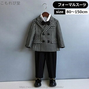 yz CVc Y{ 璹 WPbg  ܎O xr[X[c LbYX[c tH[} w Ǝ j̎q X[c