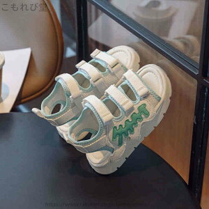 yz16.5-23cm \ AEghA ANAV[Y 킢 qC LbYT_ EȒP EH[^[V[Y j̎q ̎q WjA bV r[`T_ qT_