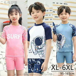 yz㉺Zbg 160cm 150cm 140cm 130cm 120cm 110cm 100cm Fsm gbvX n[tpc V[gpc {[C  LbY j̎q qǂ Zp[g Xqt q ̎q  L