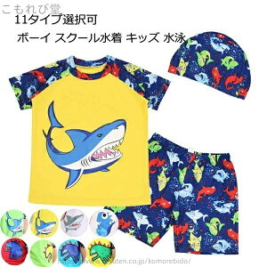 yzgbvX {[CV[gn[tpc LbY c j qǂ XqtZp[g Aj} q 80~160cm  LbY 13^Cvj̎q