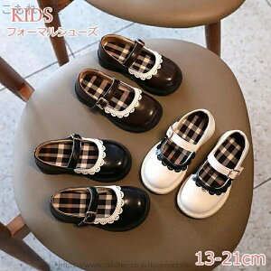 yz[X w  Ǝ w  cm 22 21 20 19 18 17 16 15 14 qV[Y qC tH[}C V[Y \ C V[Y q ̎q LbYtH[}V[Y tH[