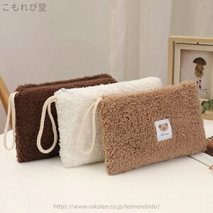 yz킢N} C^[lbgZu e ʂ݃RX|[` |[^u ins pPbg [obO