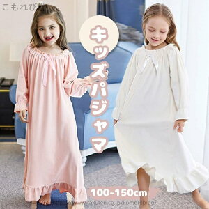 yzQԒ ΍   iCgEFA   ̎q O KE ~p OKE s[XpW} Q ѕz q oX[u iCgKE 