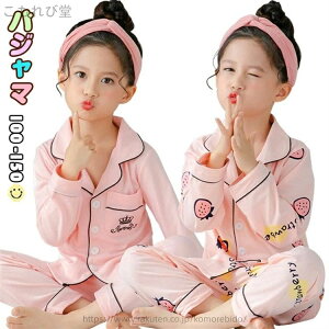 yzeq 100 pW} LbY  ̎q xr[ tH OJLbY pW} ㉺Zbg 2_Zbg qpW} [EFA   n pW}qǂ LbYpW