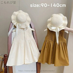 yzs[XhX ̎q K[   xr[ LbY Xqt n s[X  m[X[u  ꂢ  Ƃ