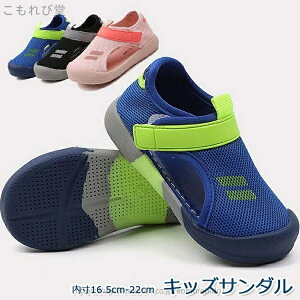 yzT_ LbY WjA ubN  u[ sN C j̎q ̎q q qǂ ǂV[Y X|[cT_ Lv AEghA JWA ^E[X Vv 