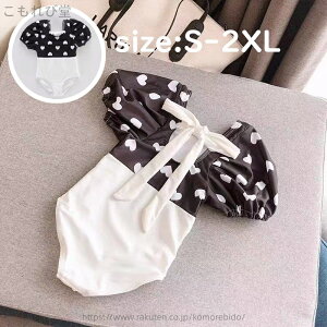 yzqp ̎q   s[X zF n[g   { Ȃ ̌^Jo[ LbY ct ۈ牀 ݂ XCEFA r[` v[ 