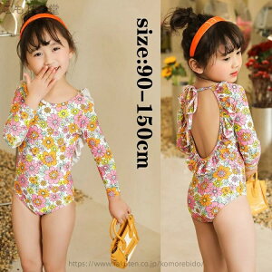 yz s[X ̎q   Ȃ wo LbY  ԕ qp q  LbY ct ۈ牀 ݂ XCEFA r[` v[  C 