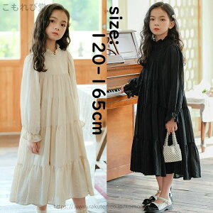 yzs[XhX ̎q PnhX EFfBOhX vZX LbY  ptX[u tAlbN  l p[eB[ t \ Bep Ǝ w 